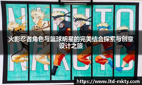 MKSPORTS