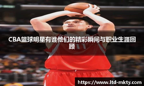 MK体育官网