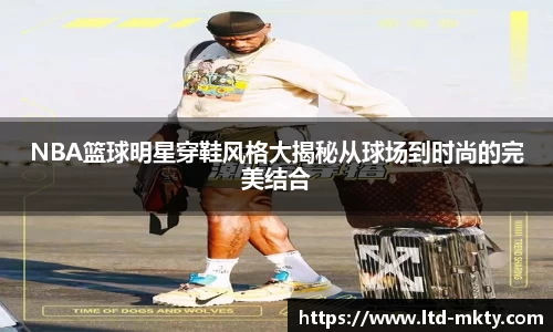 MK体育官方