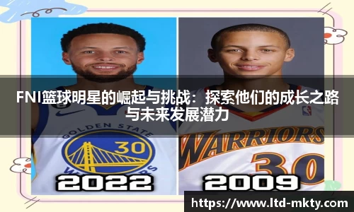 MK体育官网