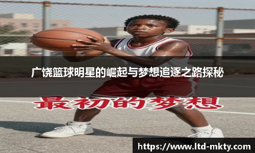 MK体育官网